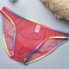 Culotte sexy pour homme blanche transparente Lingerie pour homme