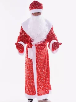 Ensemble De Noël Manteau À Barbe Rouge Chapeau Costumes De Vacances De Noël